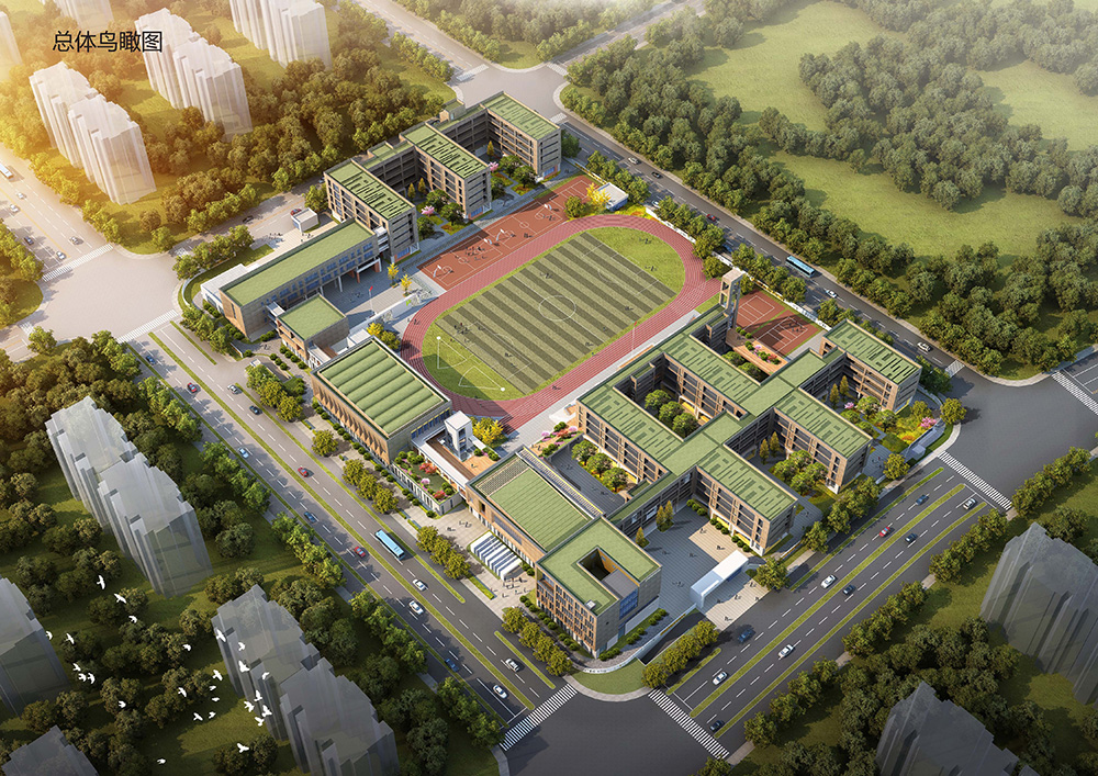 南京南站规划学校
