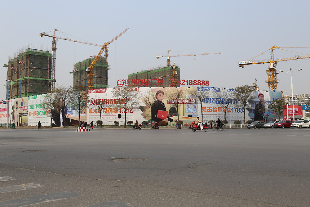 万达广场