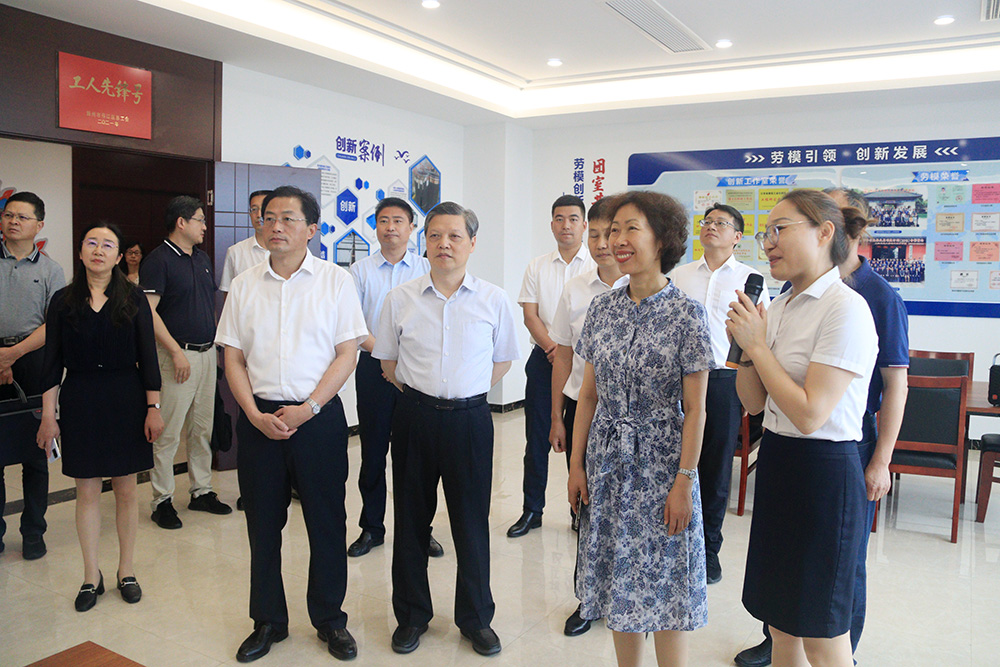 2021年6月17日江苏省总工会党组书记朱劲松调研和天下产改工作