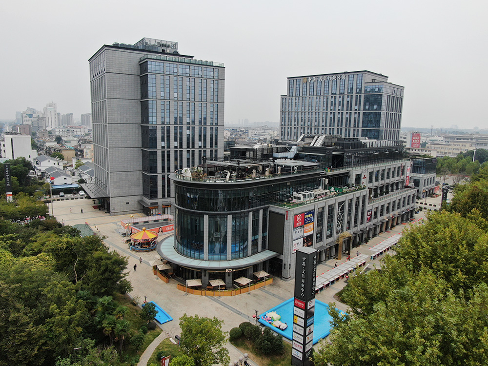 中集文昌