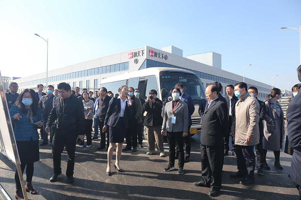 2020年11月12日绿色智能装配式建筑产业发展大会领导参观和天下